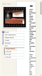 Mobile Screenshot of lafacade.elforia-design.fr